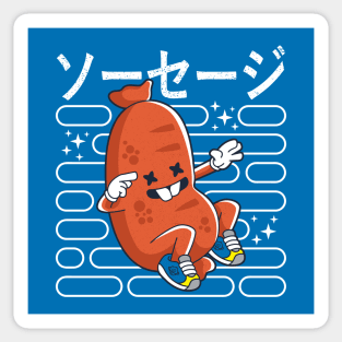 Sausage for Breakfast Sticker